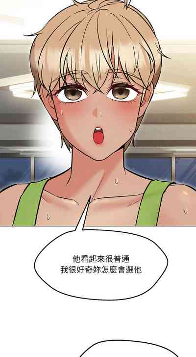 第150页图