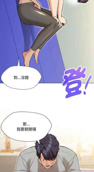 第170页图