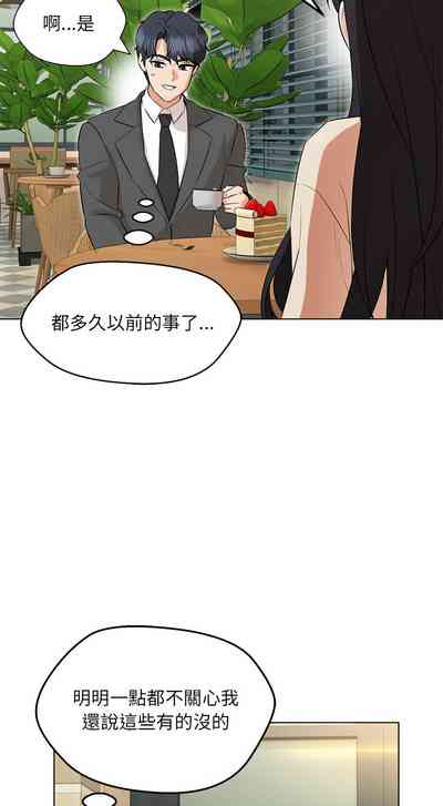 第186页图