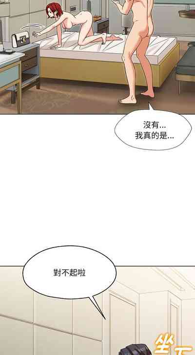 第18页图