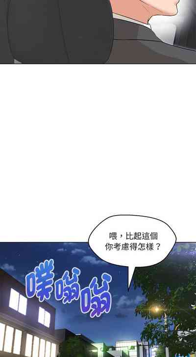 第190页图