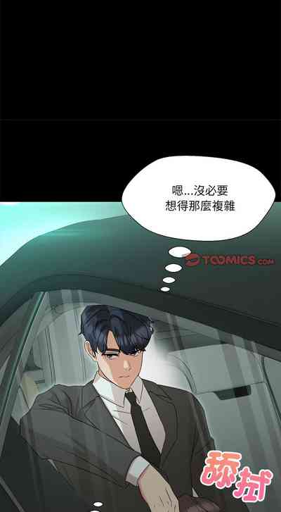 第198页图