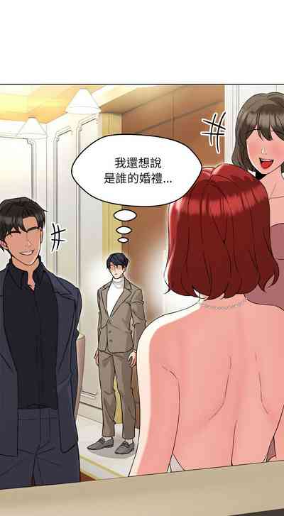 第206页图