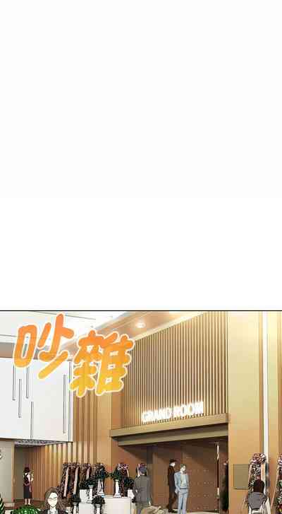 第218页图