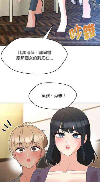 第222页图