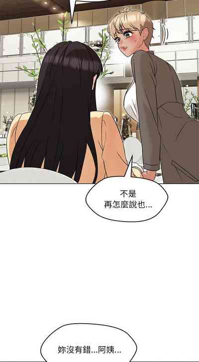 第226页图