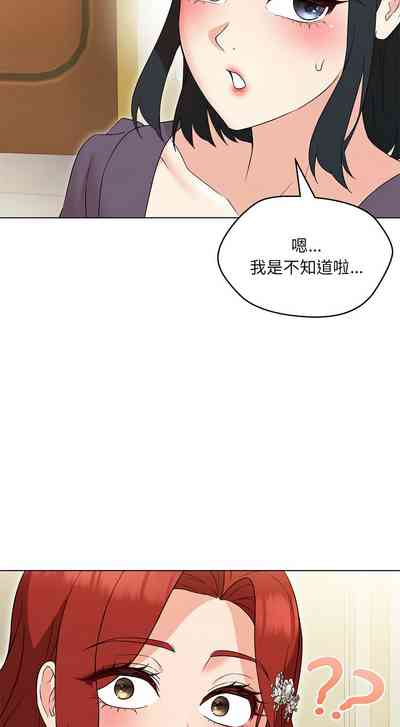 第254页图