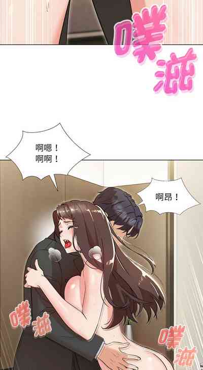 第54页图