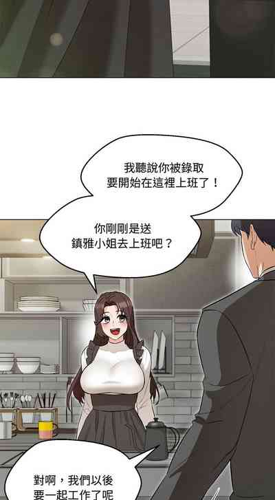 第98页图