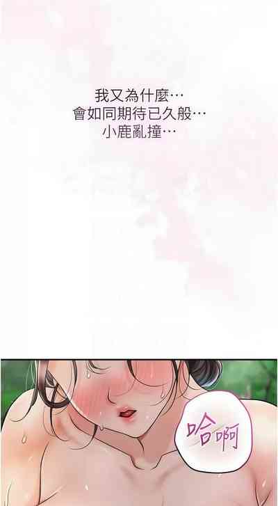 第114頁圖