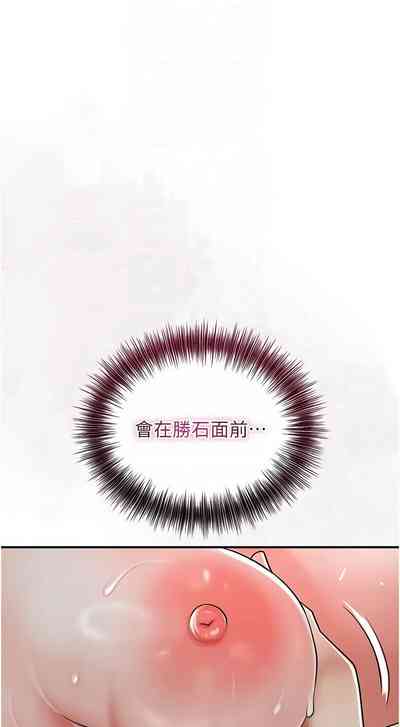 第130頁圖