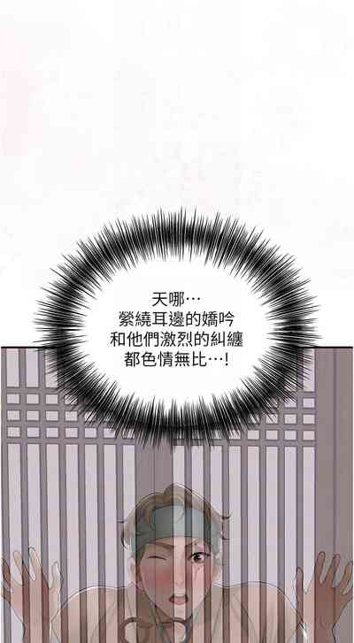 第30頁圖
