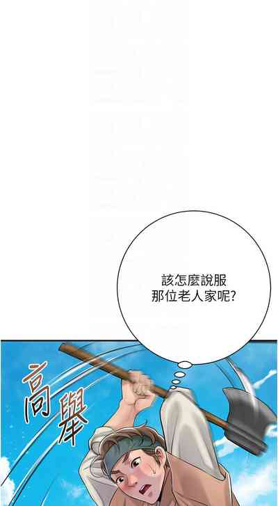 第42頁圖