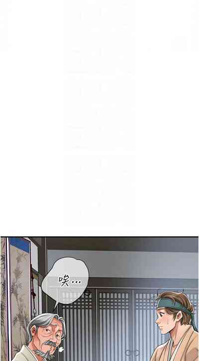 第46頁圖