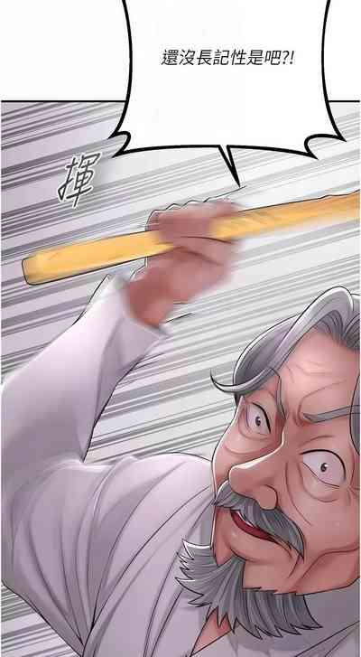 第58頁圖