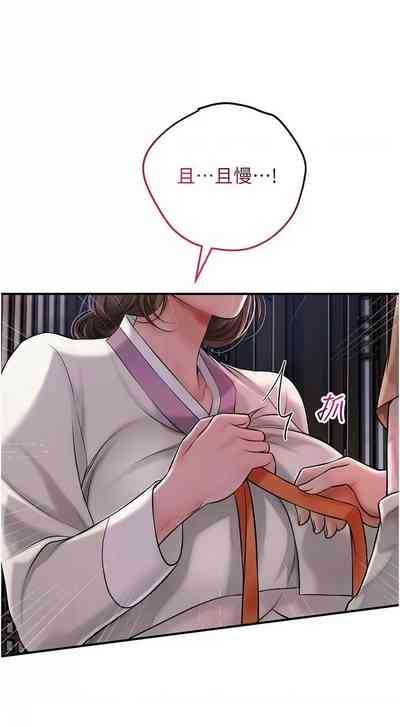 第70頁圖