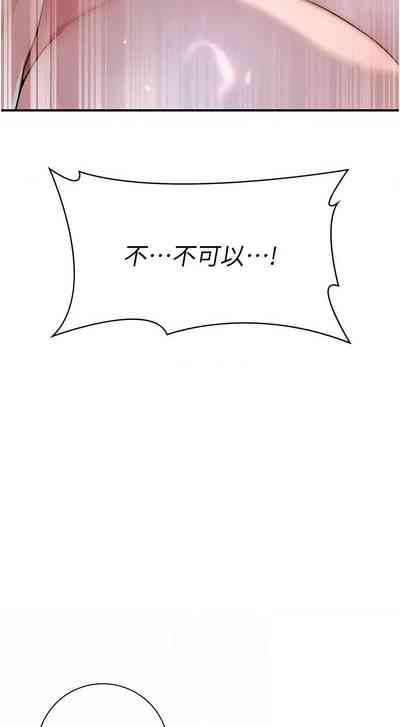 第74頁圖