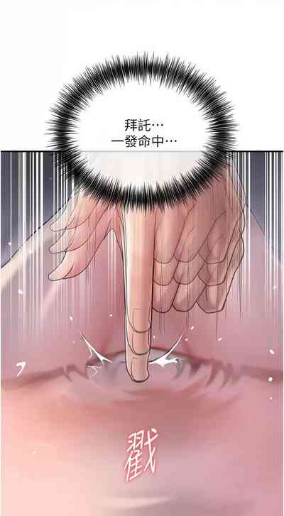 第78頁圖