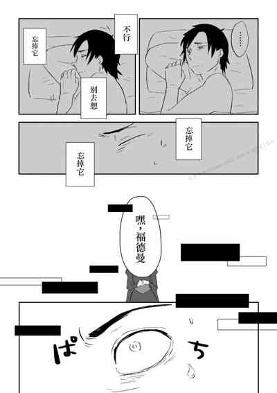 第10页图