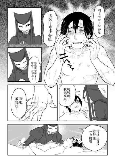 第18页图
