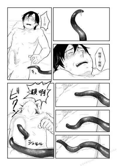 第22页图