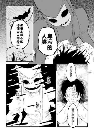 第30页图