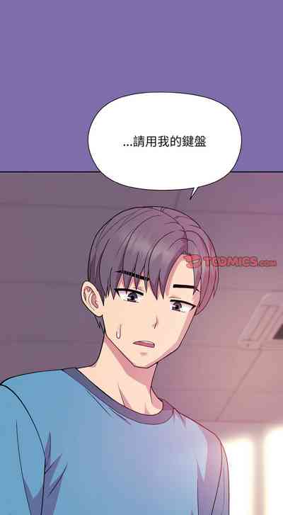 第122頁圖