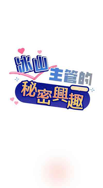 第142頁圖