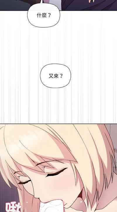 第146頁圖