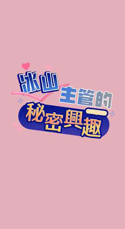 第158頁圖