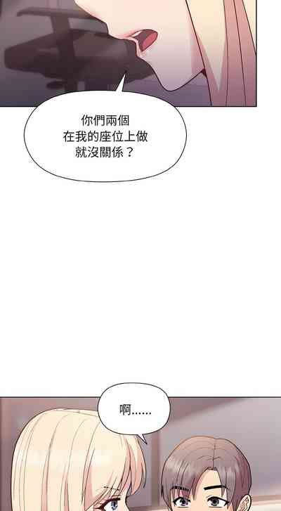 第166頁圖