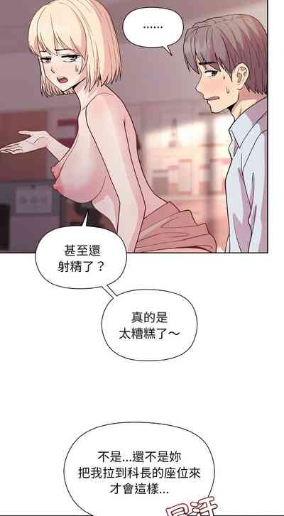 第170頁圖