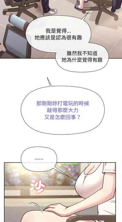 第30頁圖