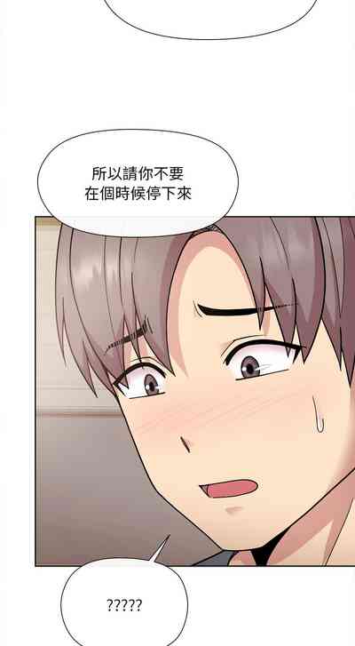 第42頁圖