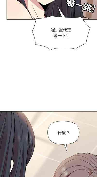 第50頁圖