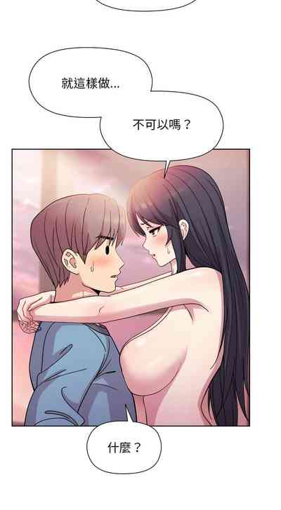 第94頁圖