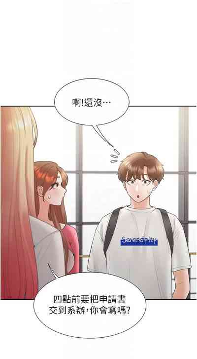 第106頁圖