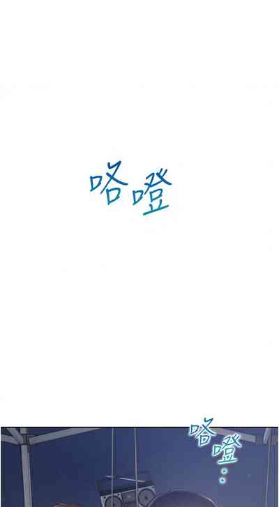 第142頁圖