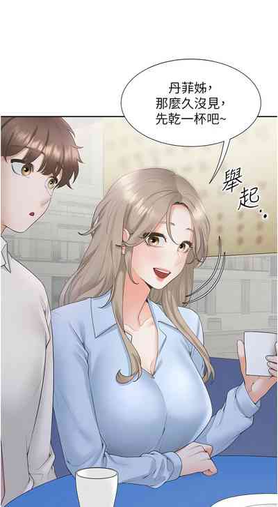 第146頁圖