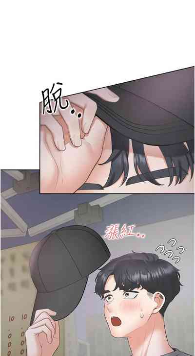 第154頁圖