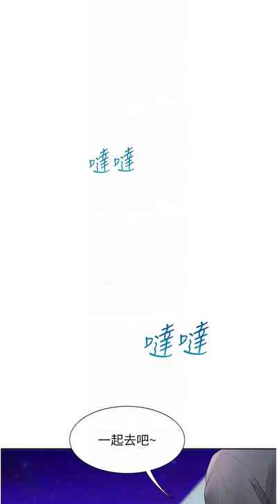 第162頁圖