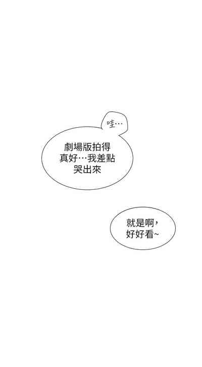 第50頁圖