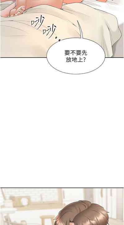 第62頁圖