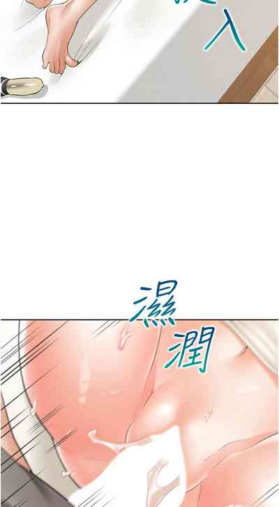 第70頁圖