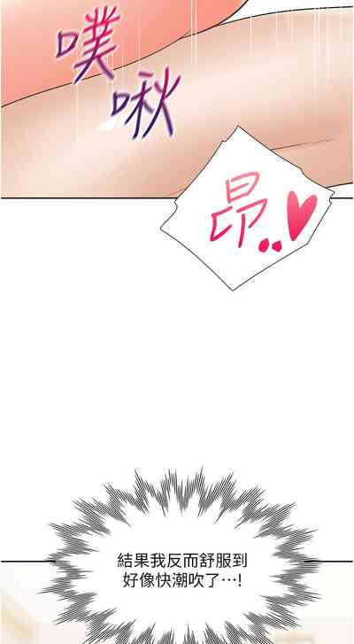 第74頁圖
