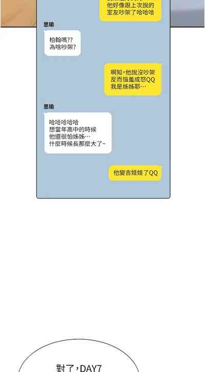 第98頁圖