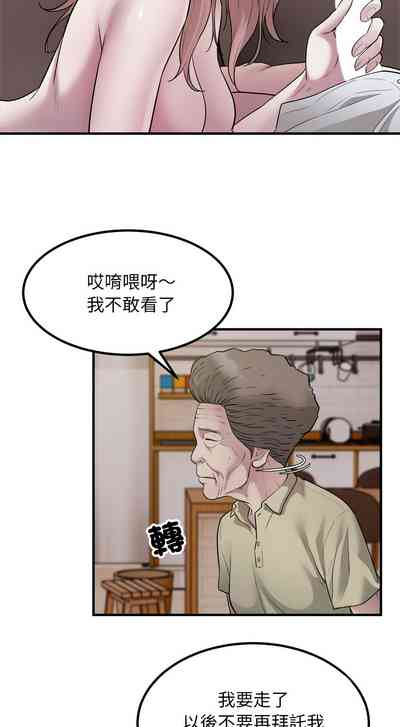 第190頁圖
