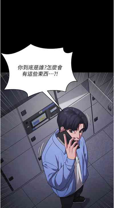 第106頁圖