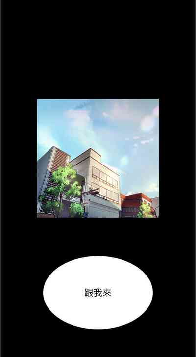 第110頁圖