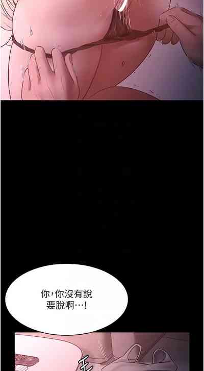 第134頁圖